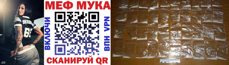 Метадон Чернушка