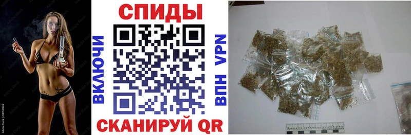 Бутират бутик  Купить  Чернушка 