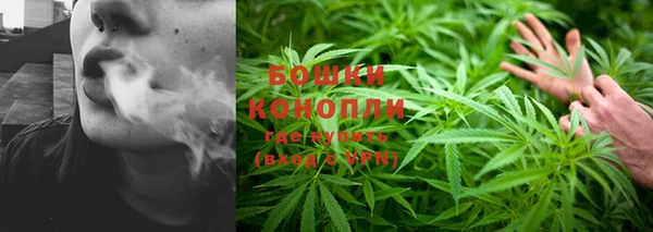марки nbome Верея