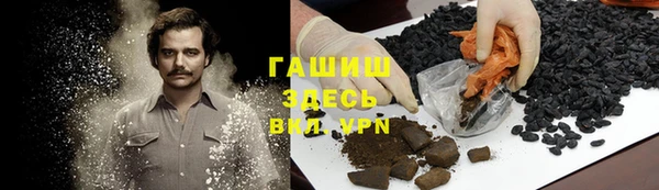 марки nbome Верея