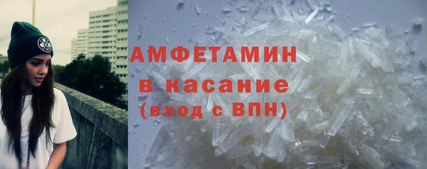 марки nbome Верея