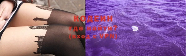 марки nbome Верея