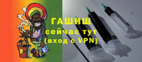 прущие грибы Верхний Тагил