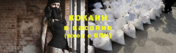 МДМА Верхнеуральск