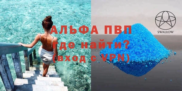 МДМА Верхнеуральск