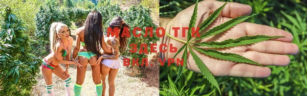 марки nbome Верея