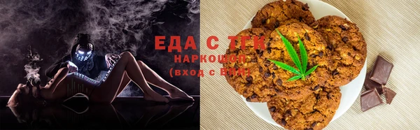 прущие грибы Верхний Тагил