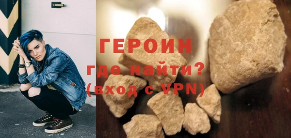прущие грибы Верхний Тагил