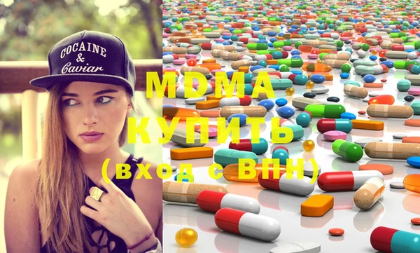 марки nbome Верея